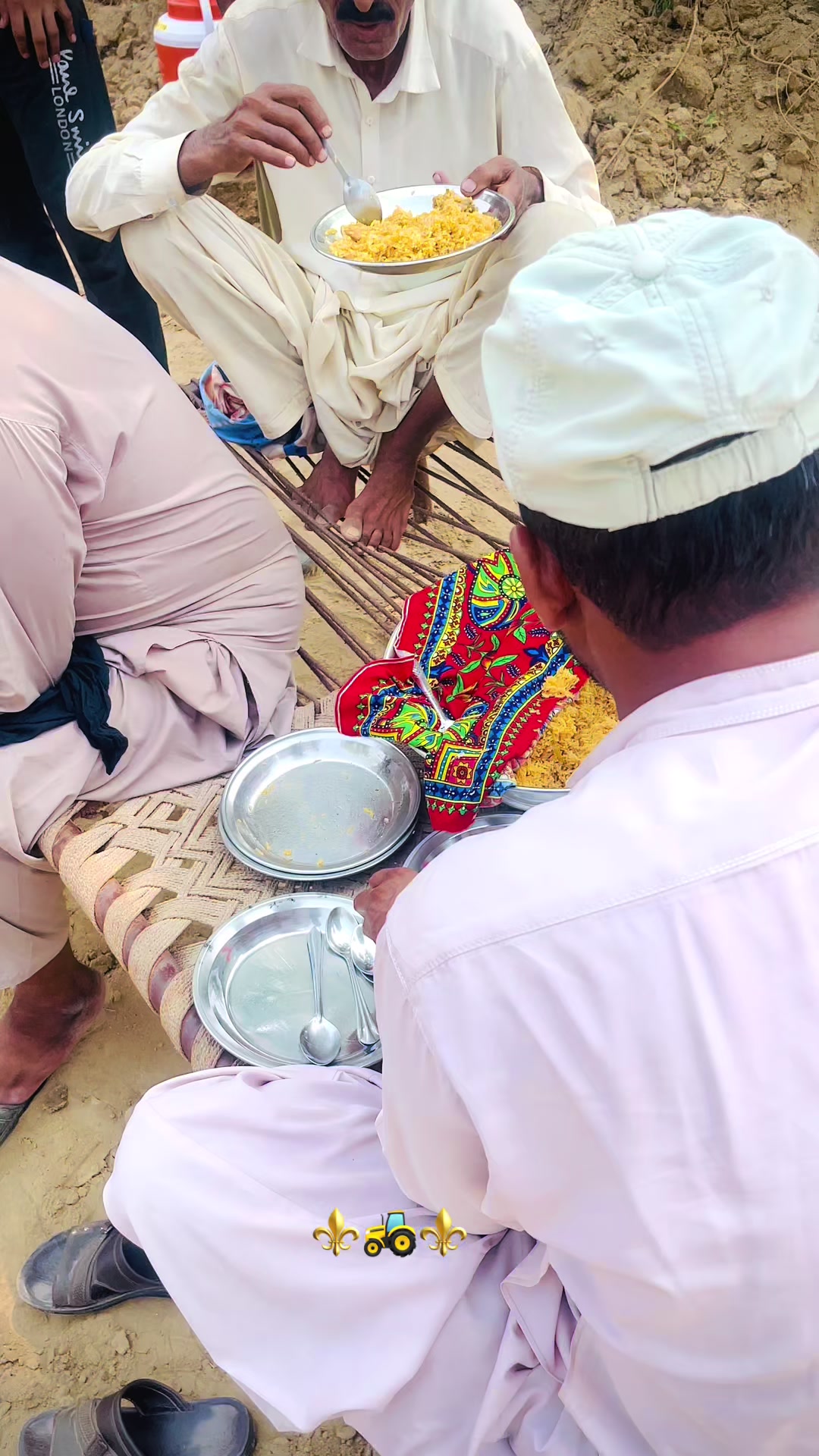 @چوھدری عمر 💫