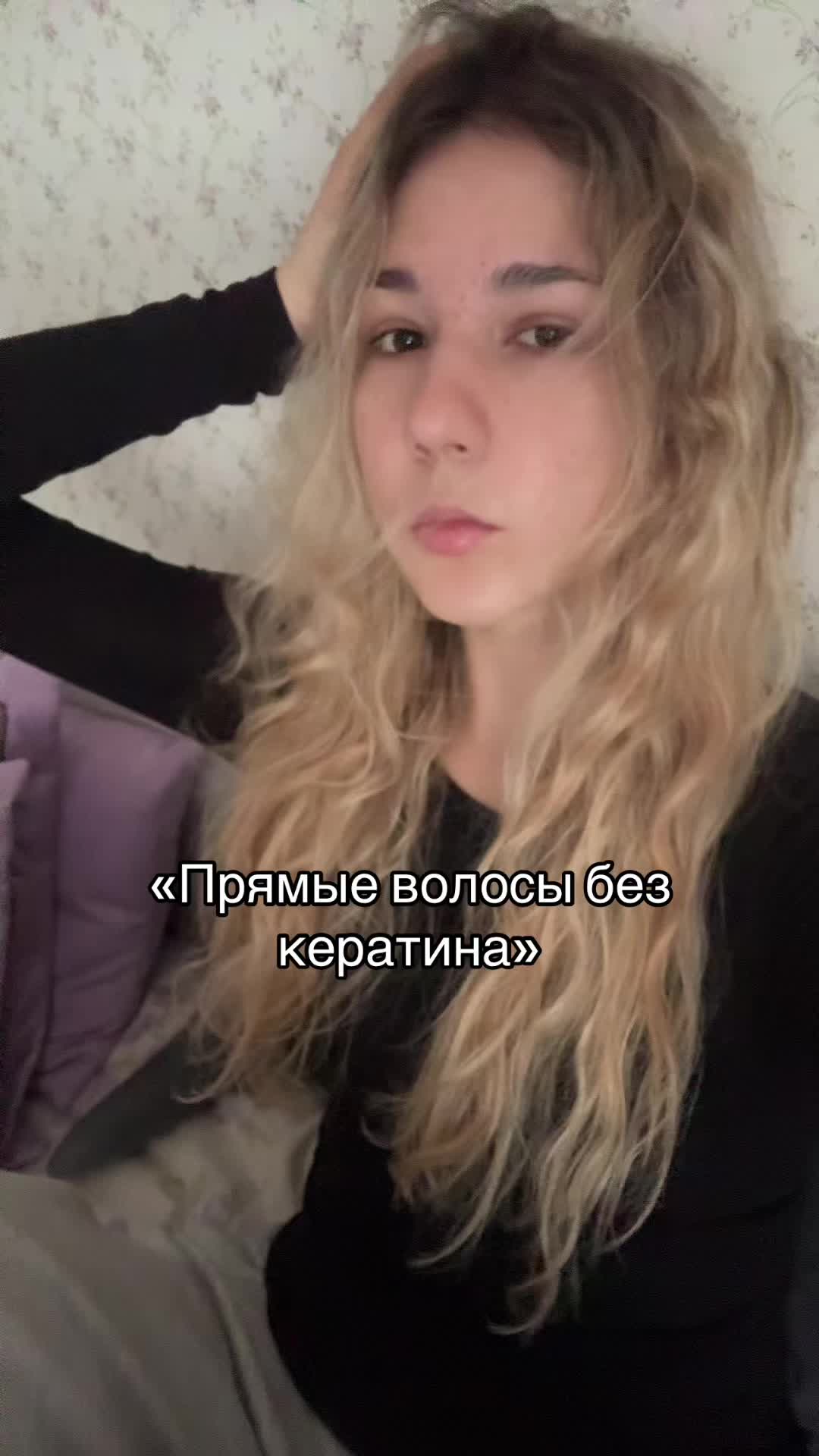 @юк балда