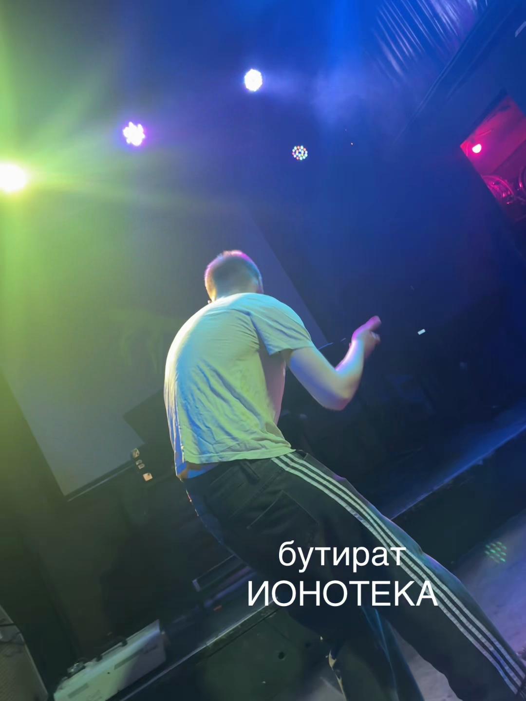 @онiто🌚