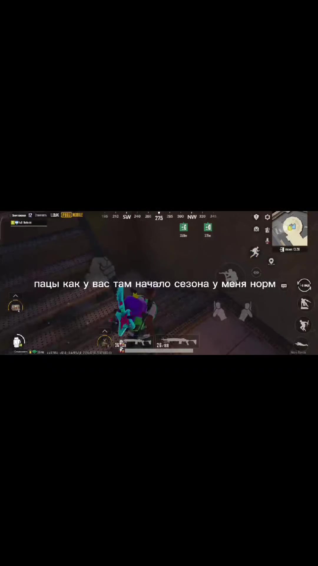 @Poco x7 pro