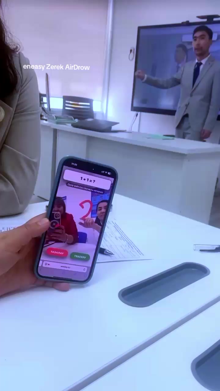 @𝗲𝗻𝗲𝗮𝘀𝘆.𝗸𝘇