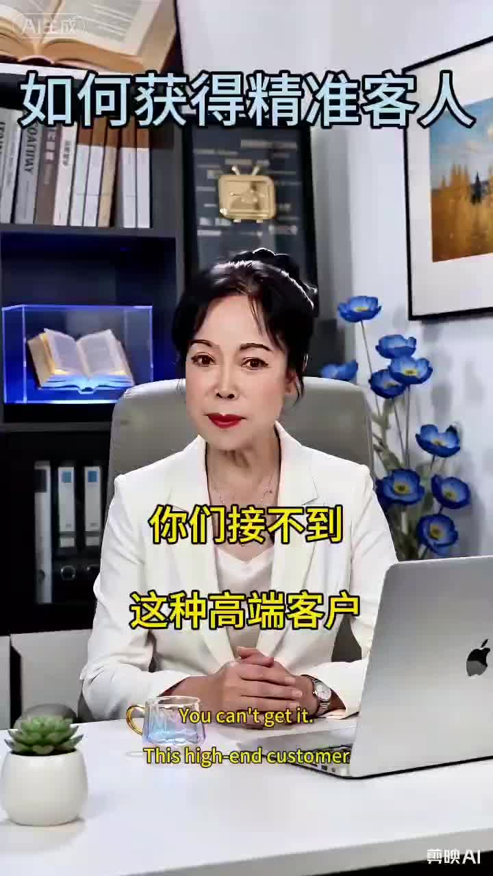 @鹰子康健护养坊