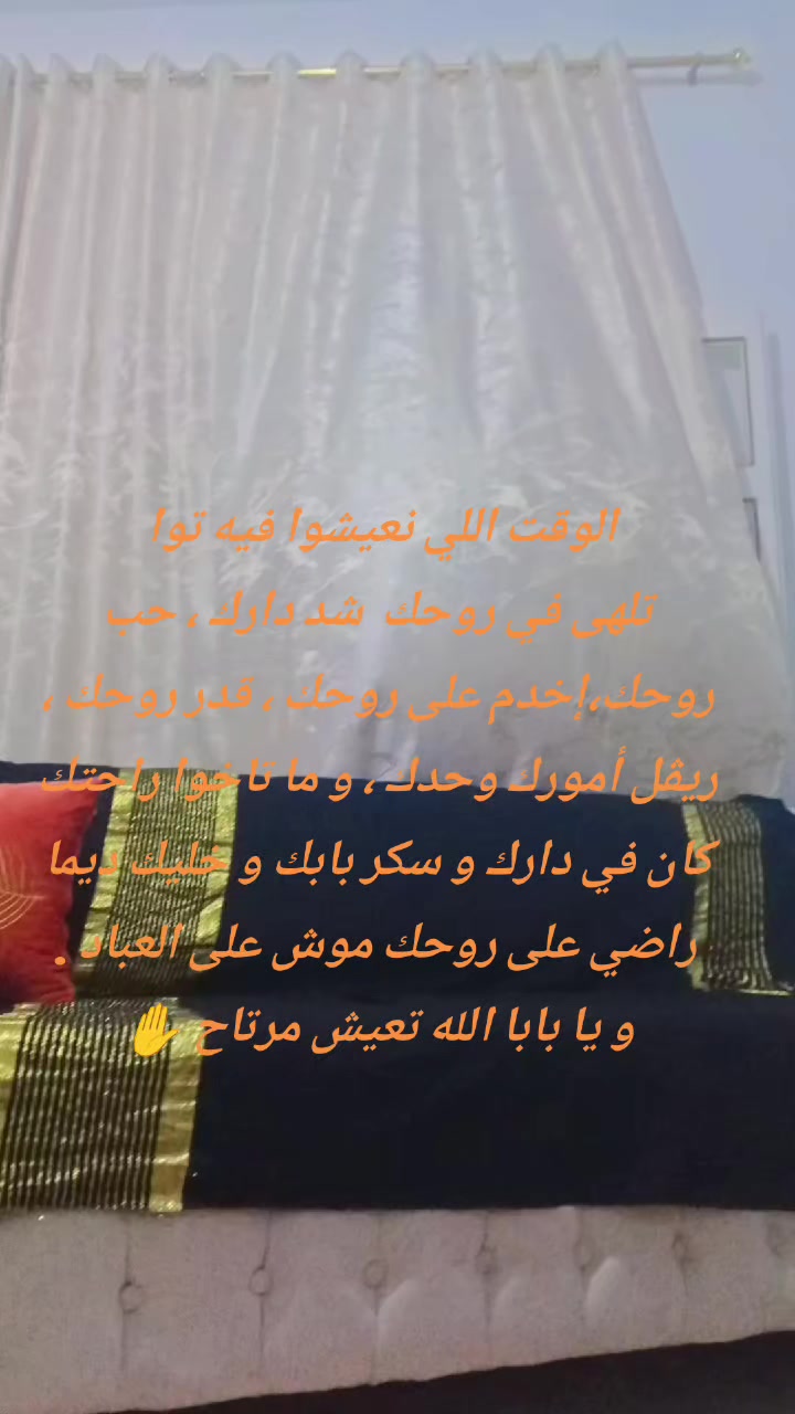 @Houda Ben ammar