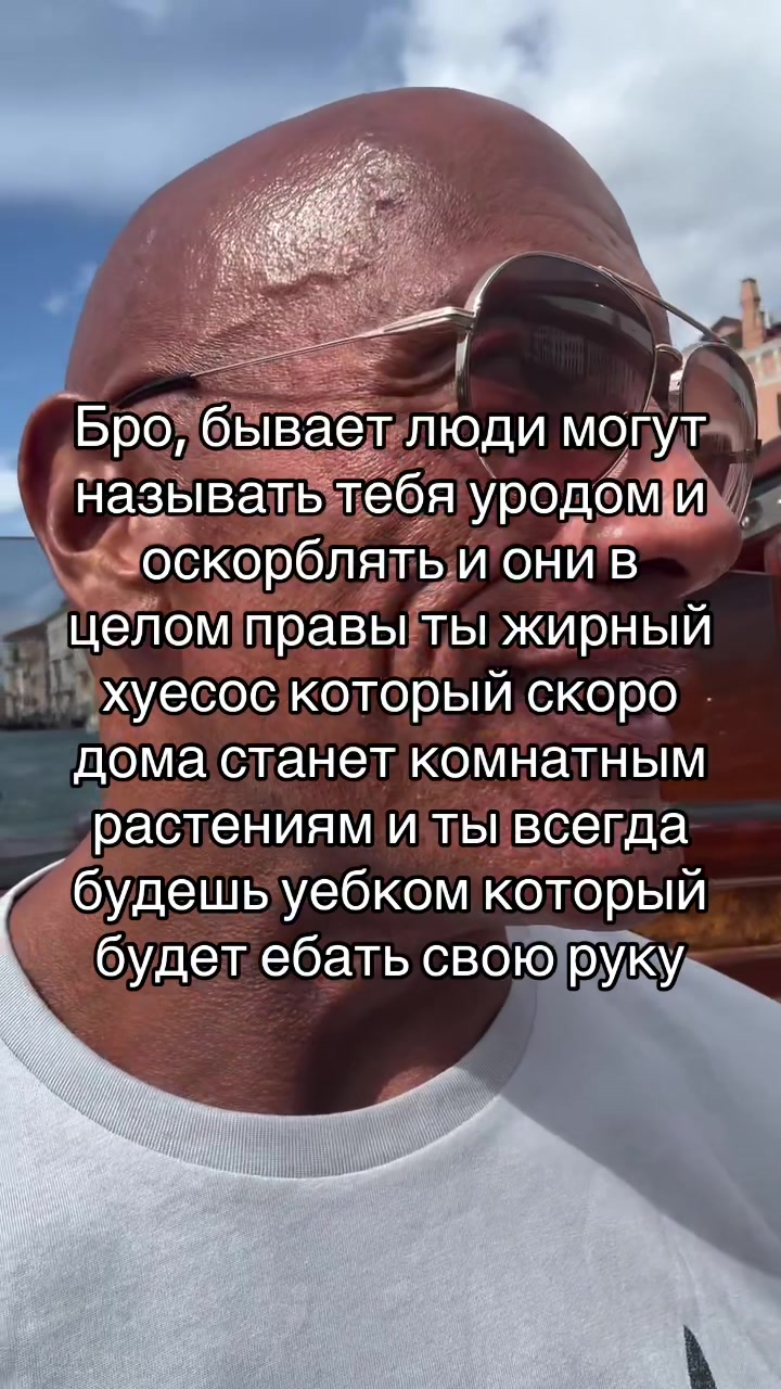 @Скала на негативе