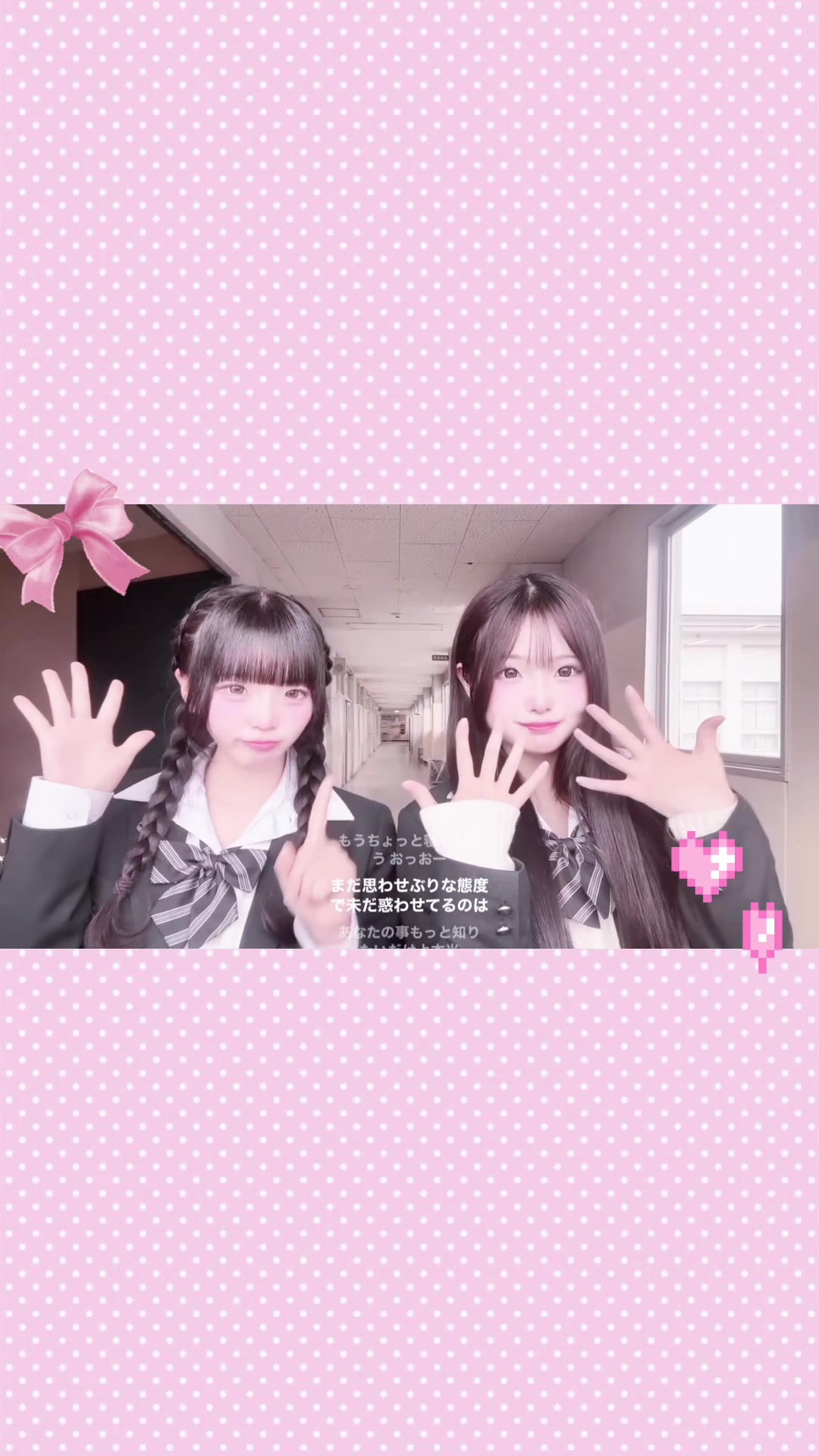 @ひなた
