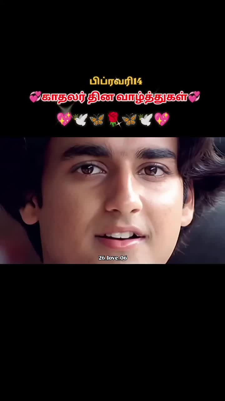 @shashanth Bharath