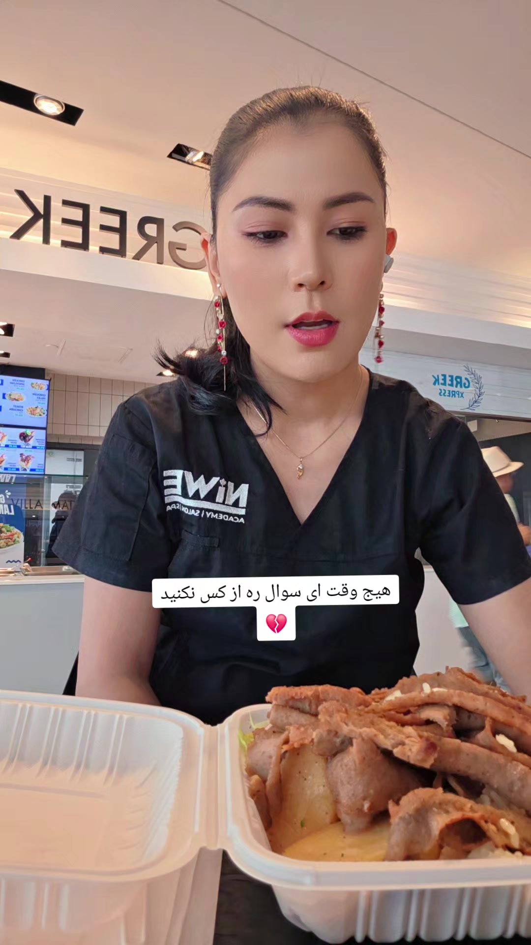 @Tamanjoo🇨🇦🇮🇩🇦🇫