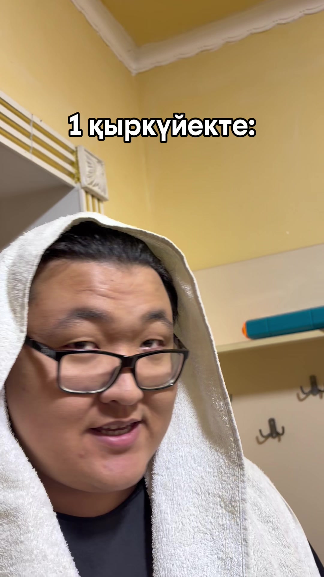 @YouTube: ERDA•друзья