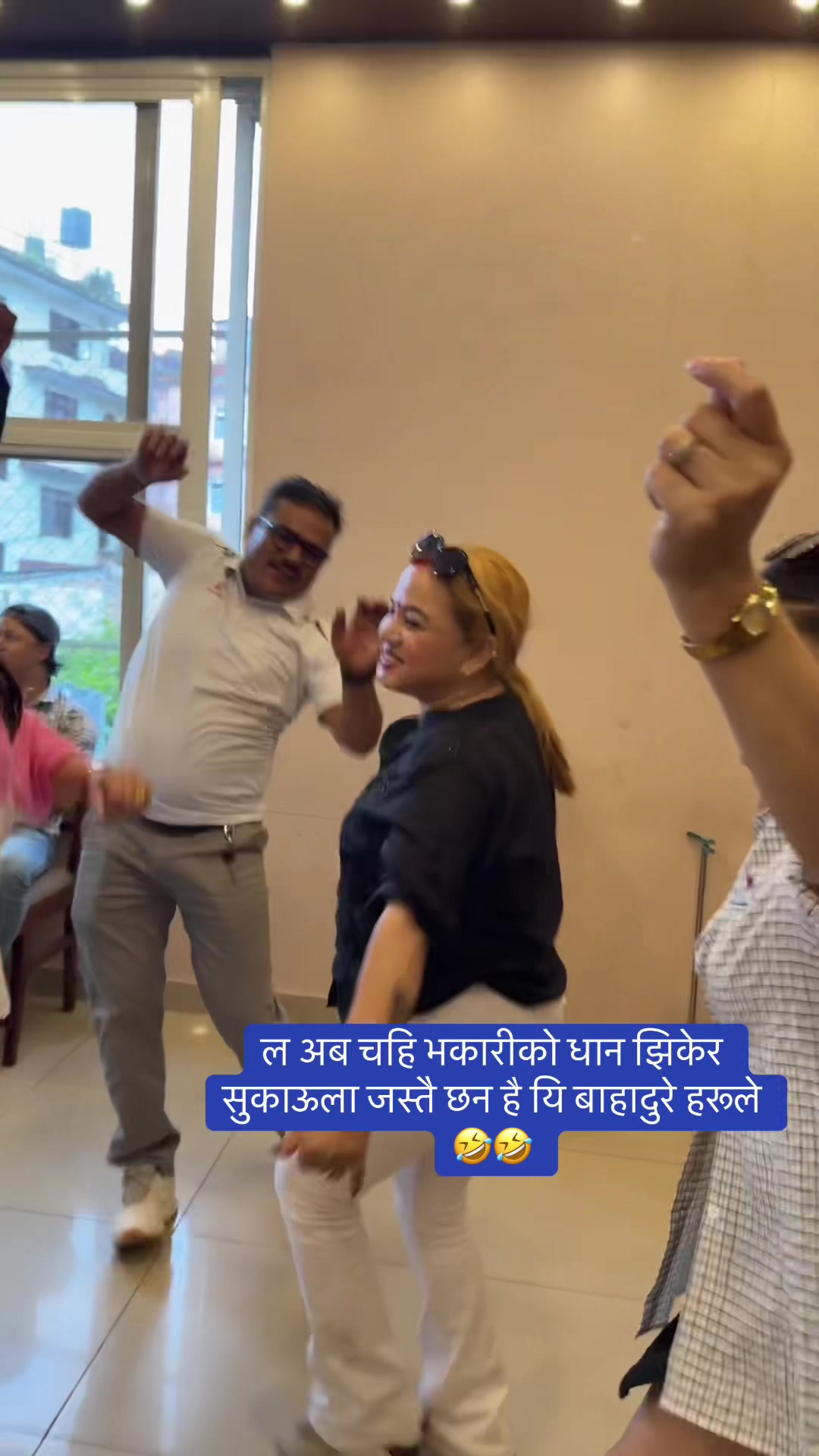 @Eir Bdr. Niraula ( मौसम )