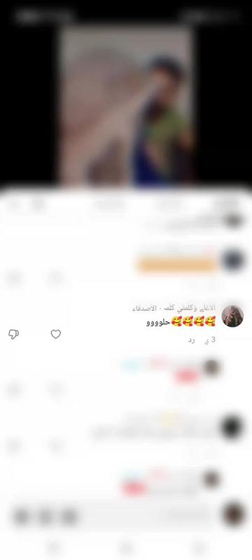 @وتےـيےـنےـ 🧸