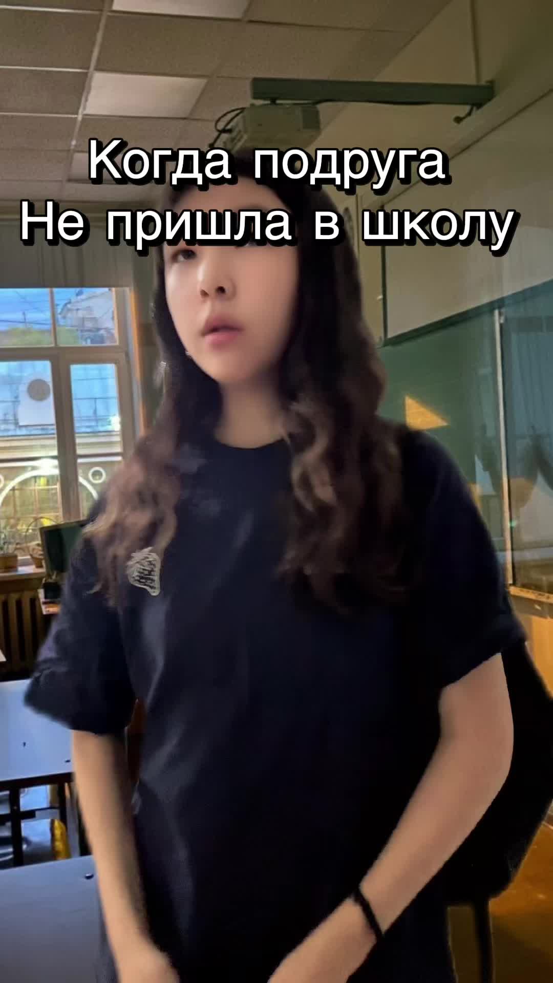 @Адемка