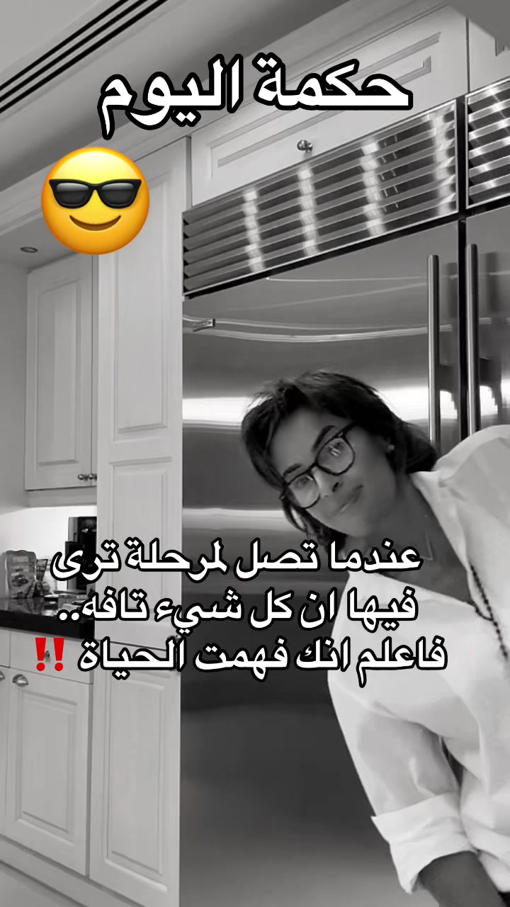 @Kholoud Odeh🥰🧿