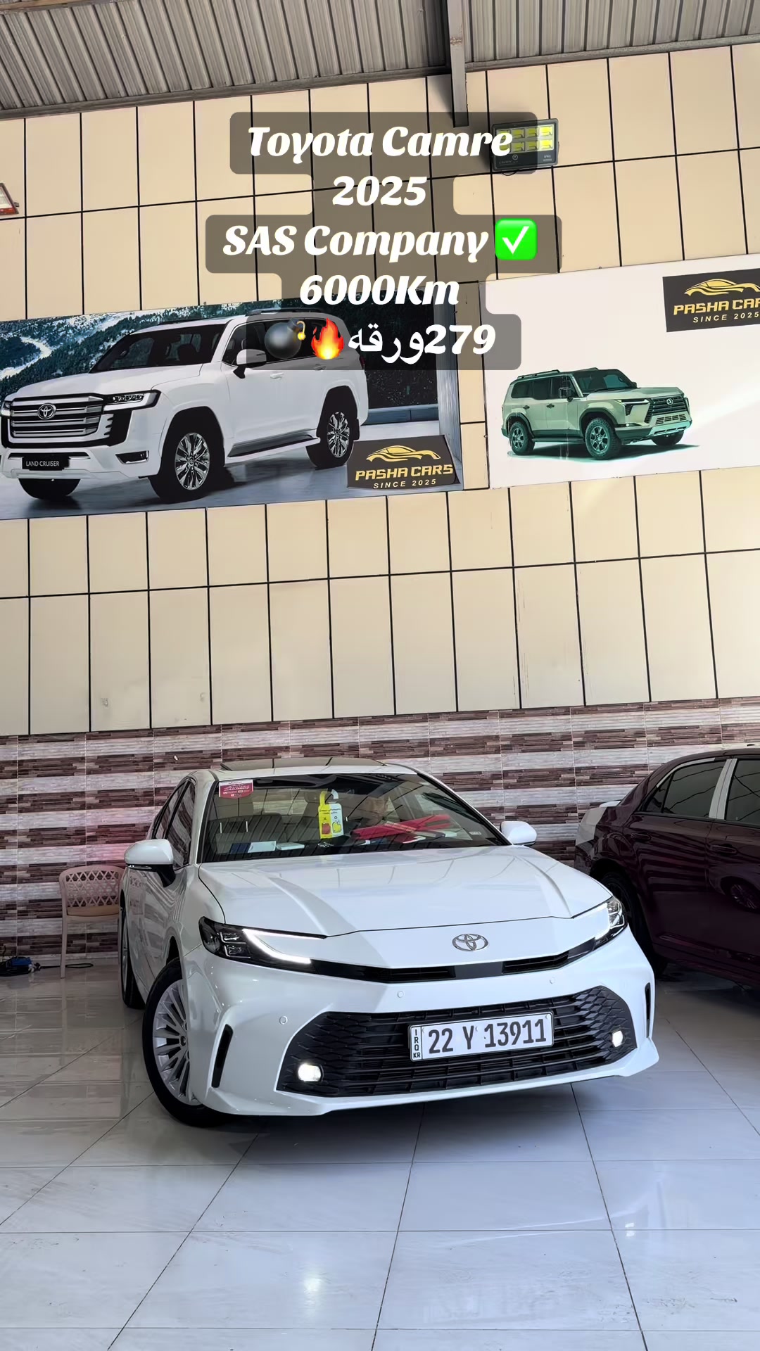 @Pasha Cars