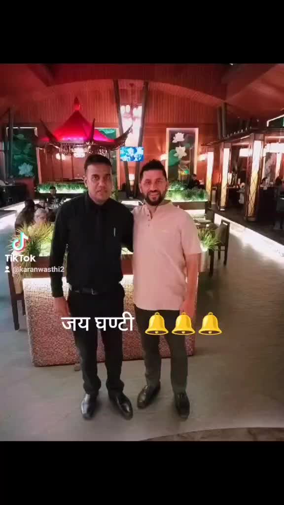 @करन अवस्थी