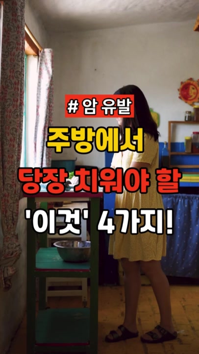@건강팡팡 KKPP