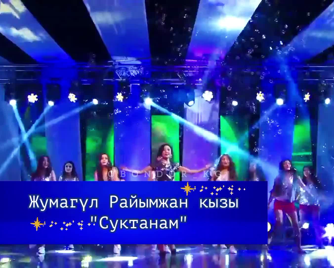 @Абдыкадыр Байстанов.Т&deg;
