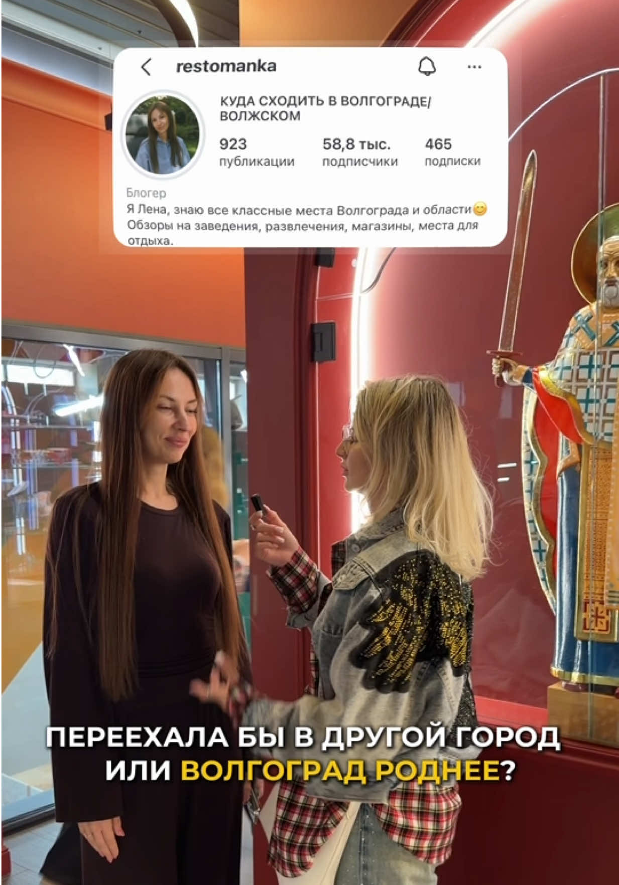@Лизавета