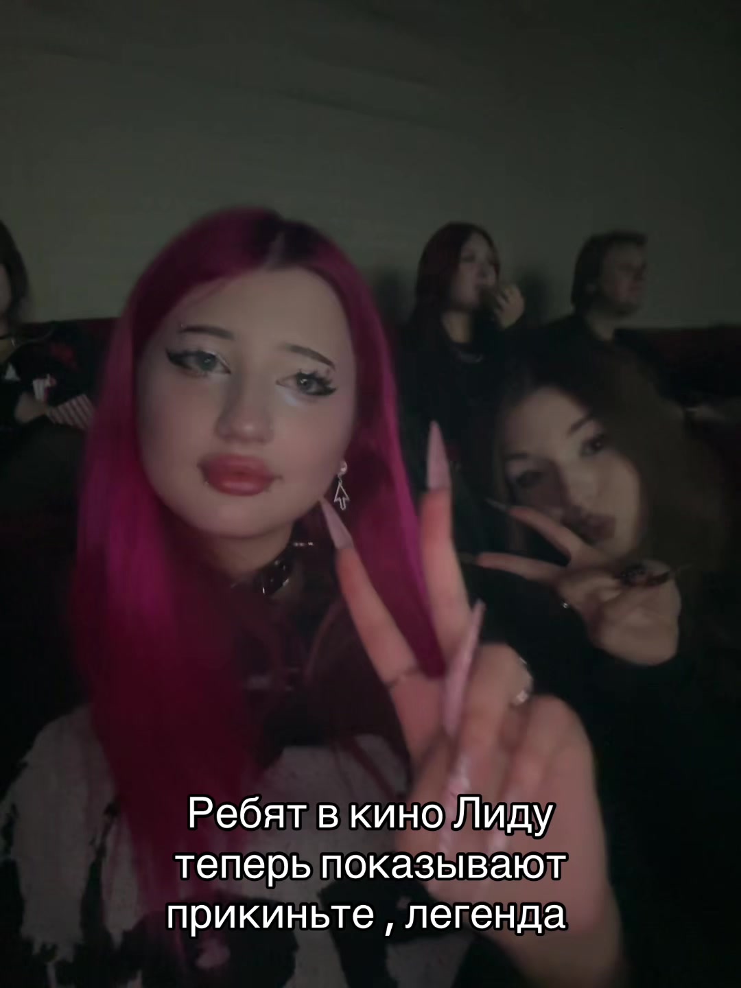 @uporatay