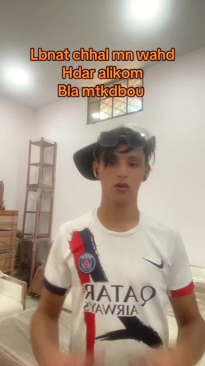@Youcef mezyani