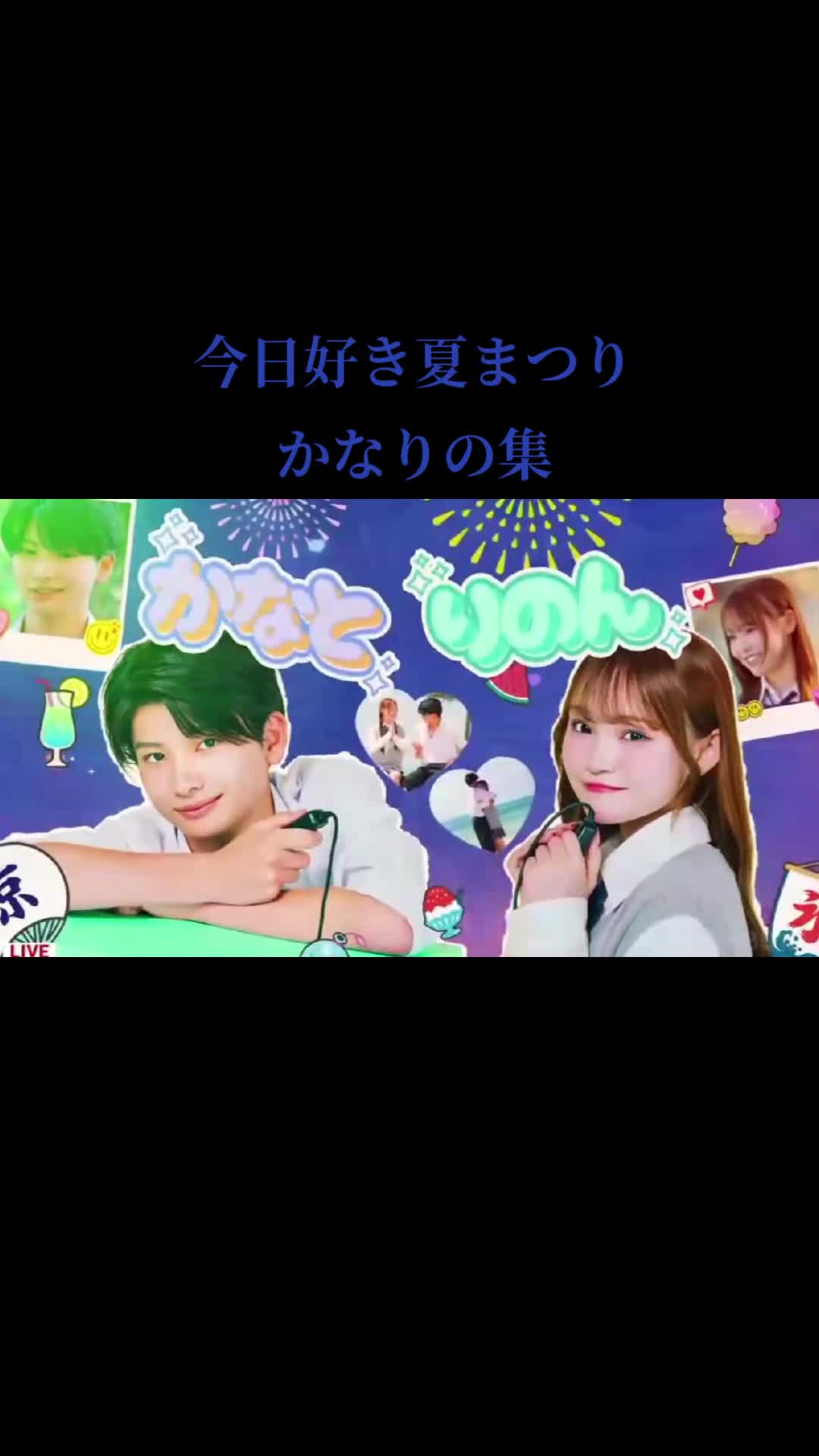 @豆大福
