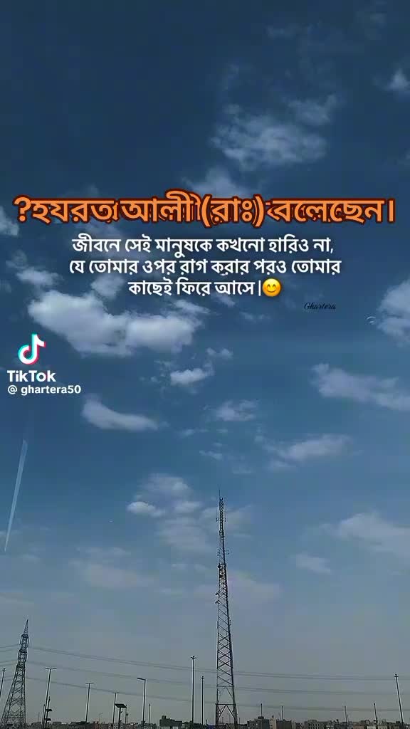 @Md Fahim Rana