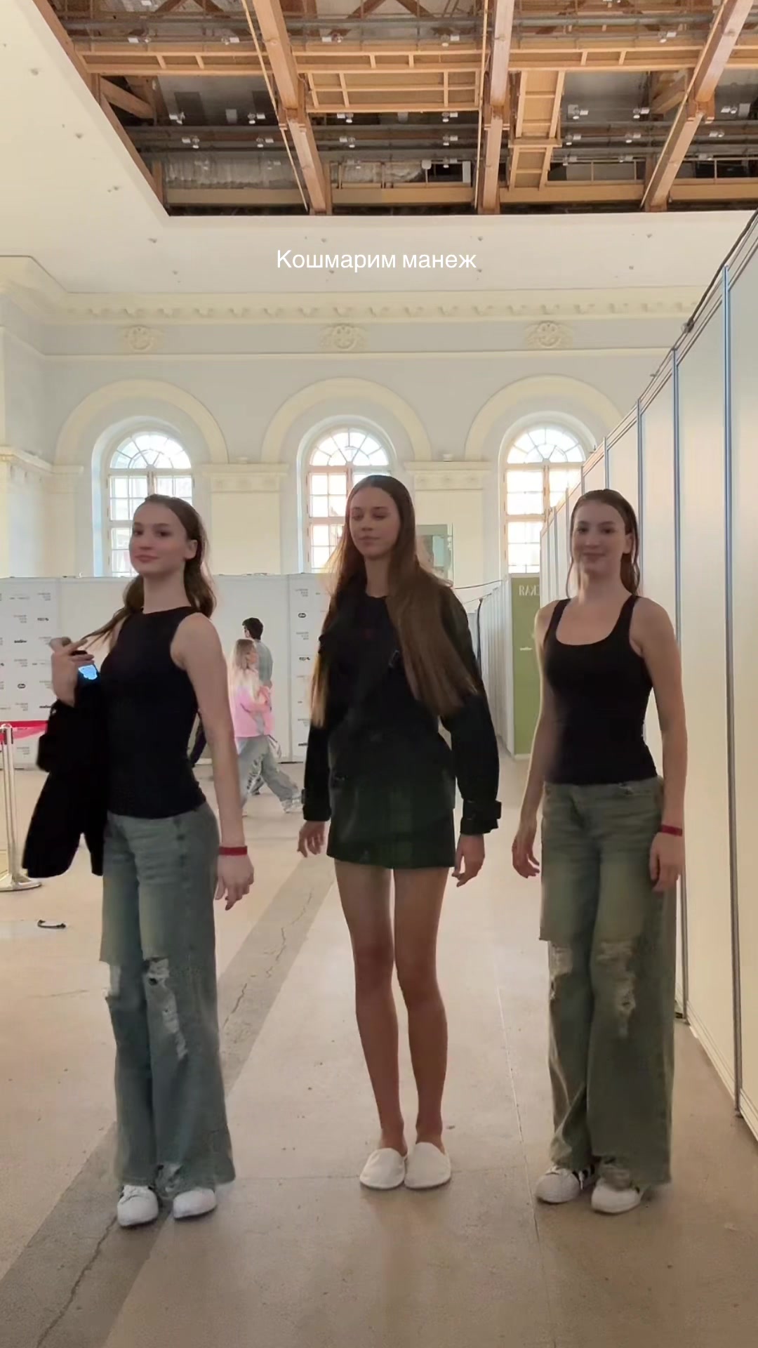 @mar&iacute;na
