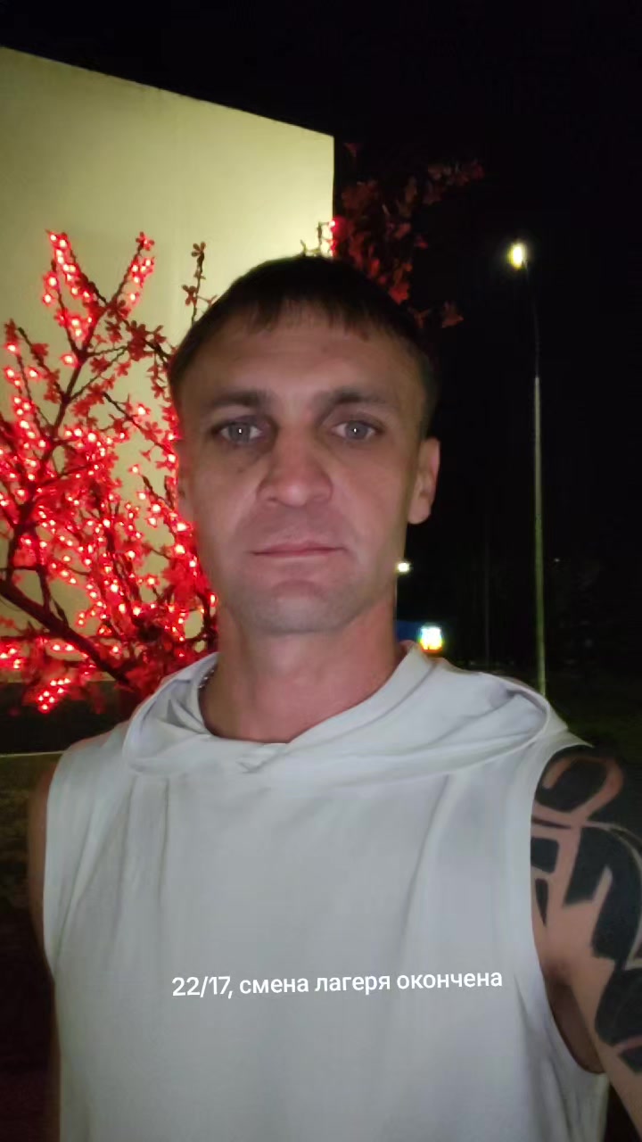 @Станислав и Артем