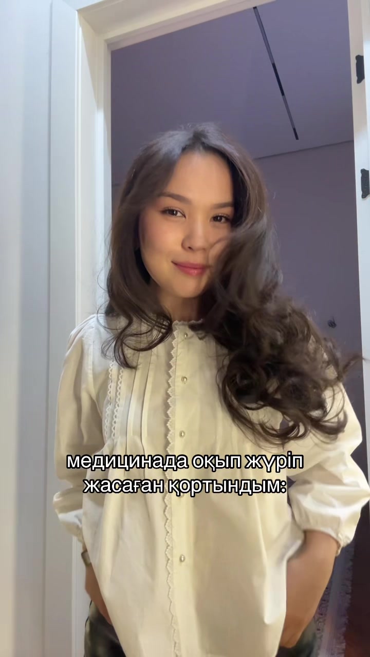 @Dariya