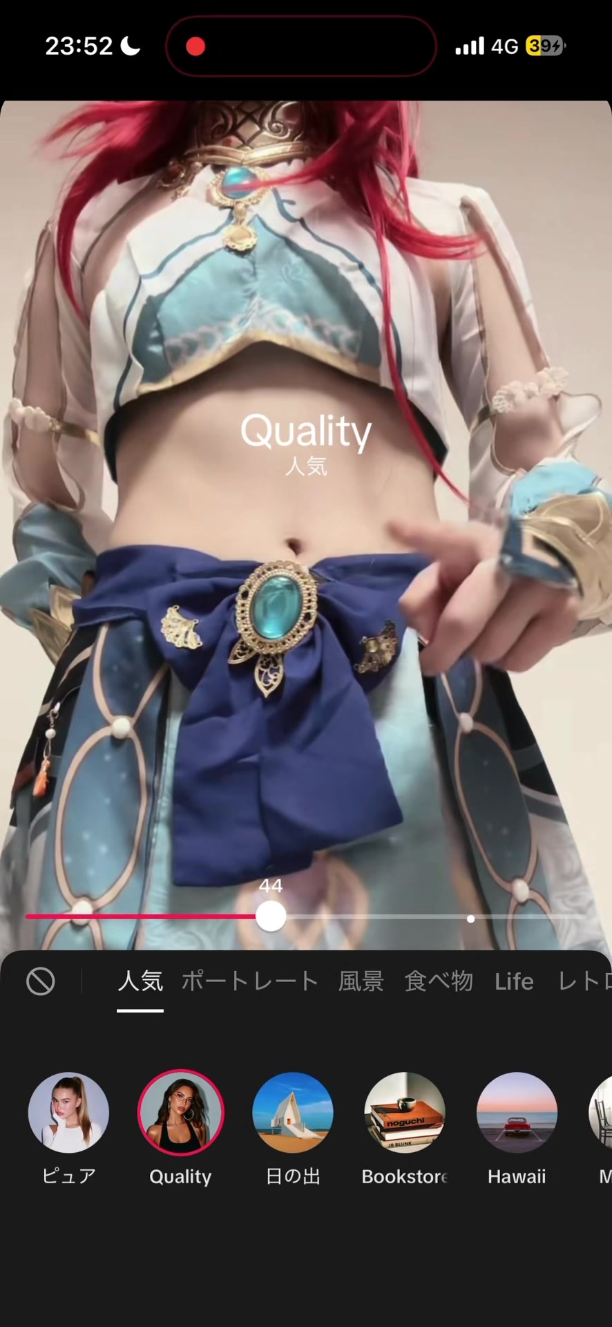 @宵