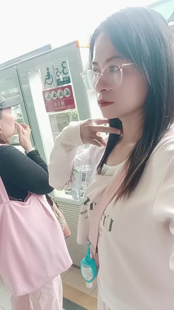 @sinopeley