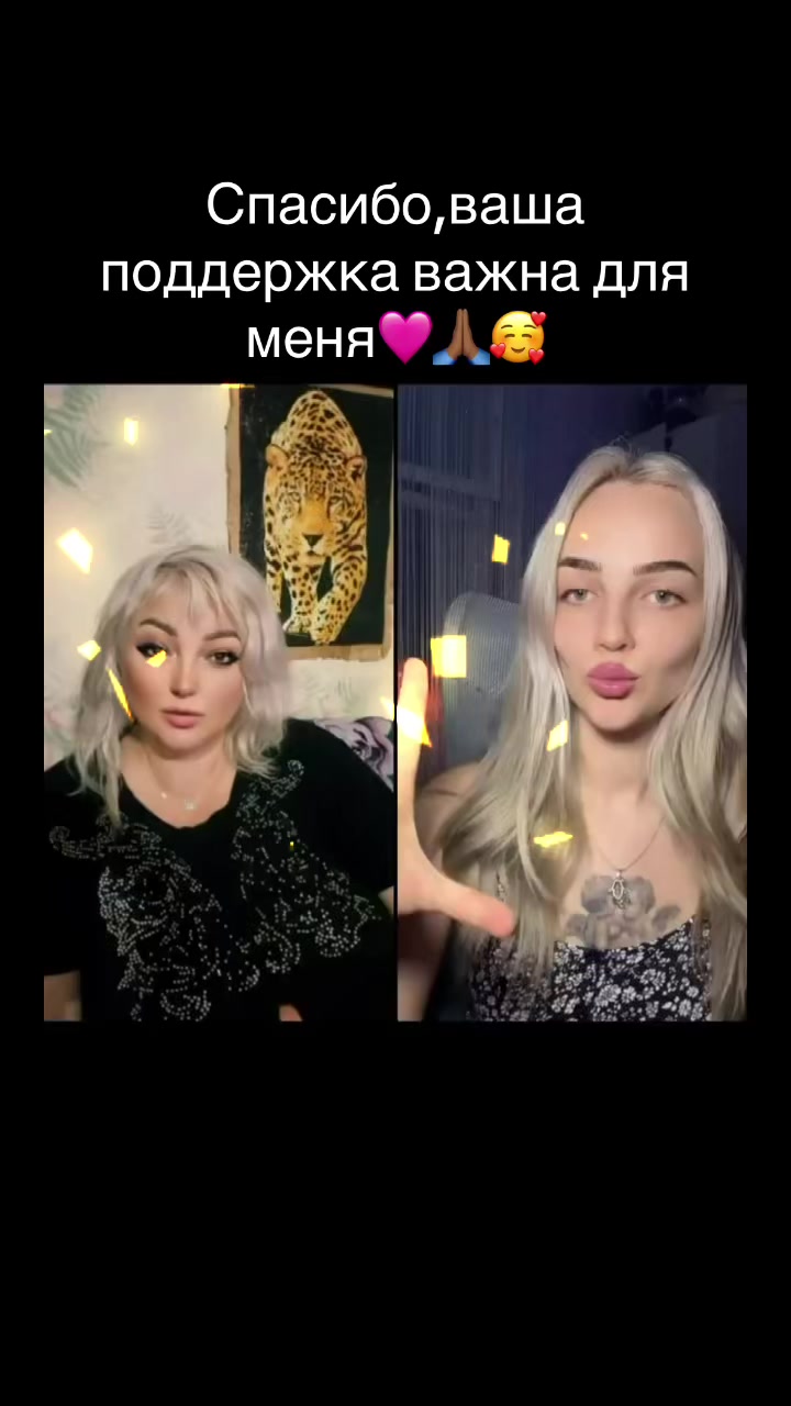 @tata_adams1