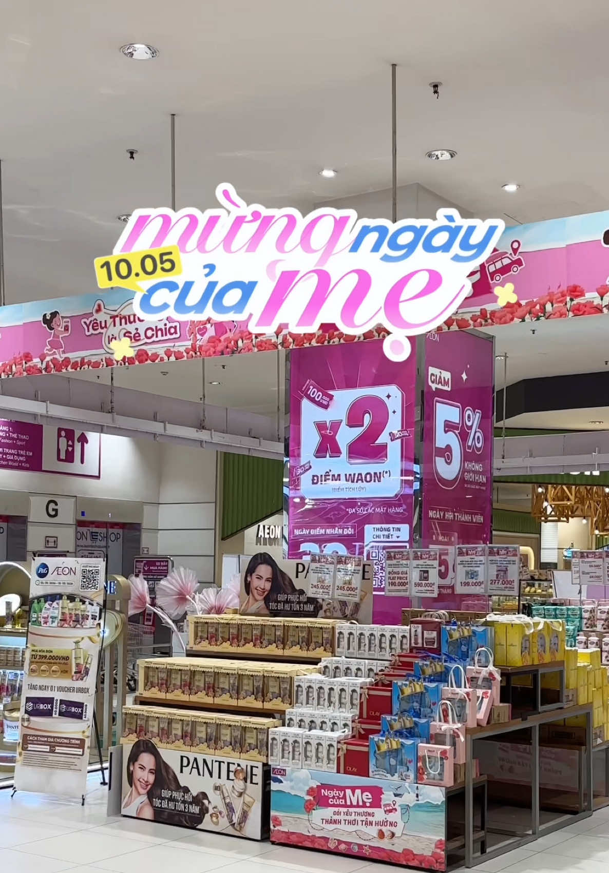 @AEON Vietnam