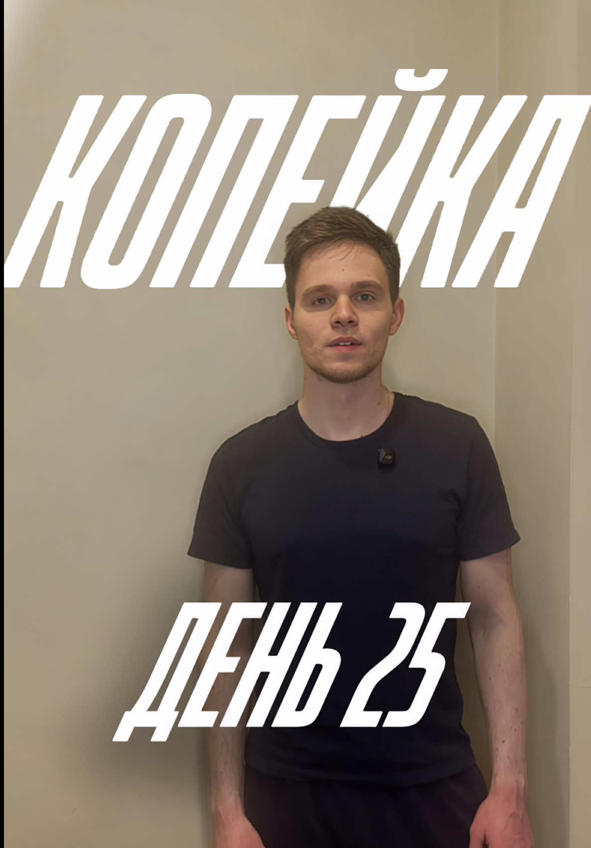 @kopeikashop