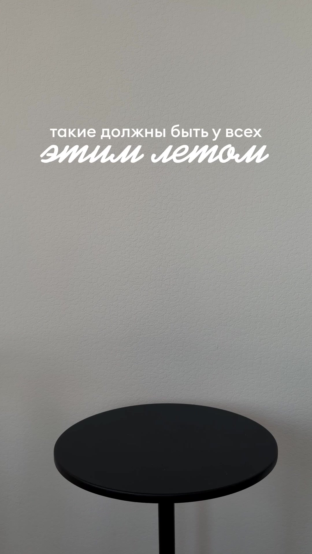 @nahodki_natali