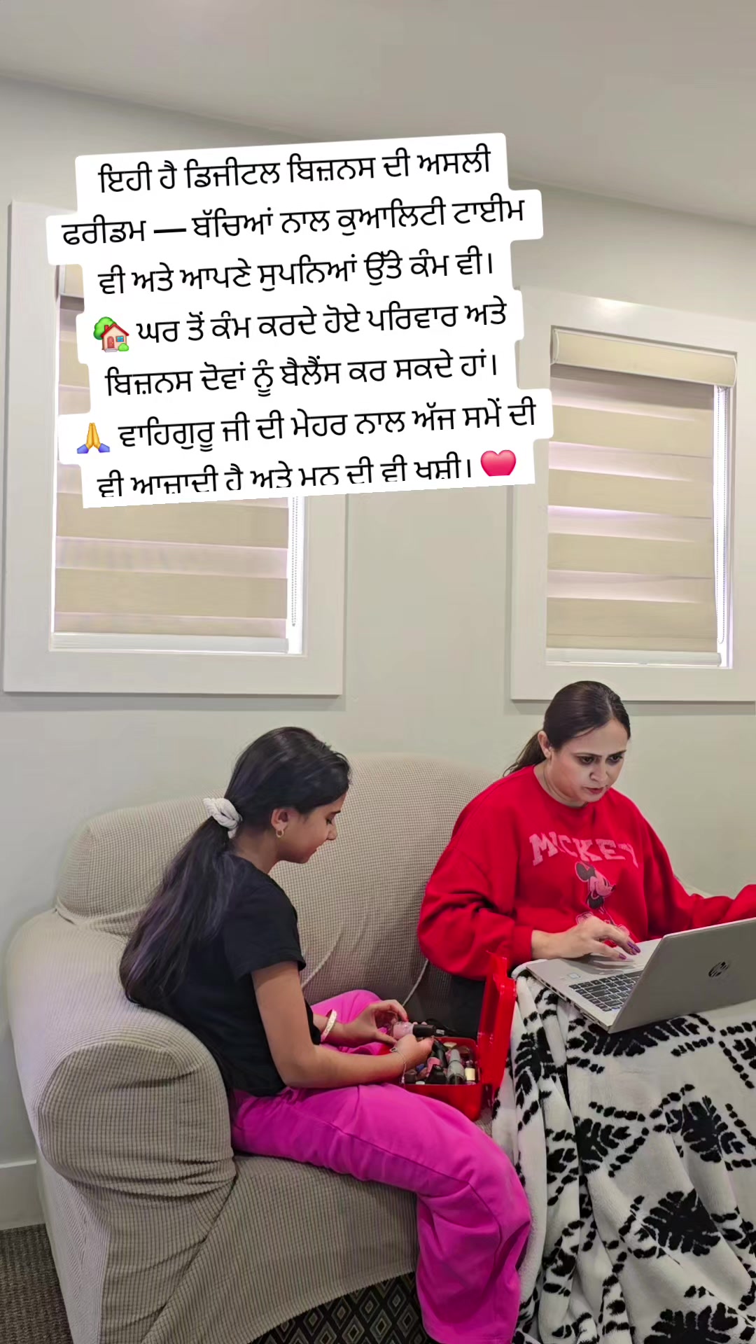 @Ramandeep kaur