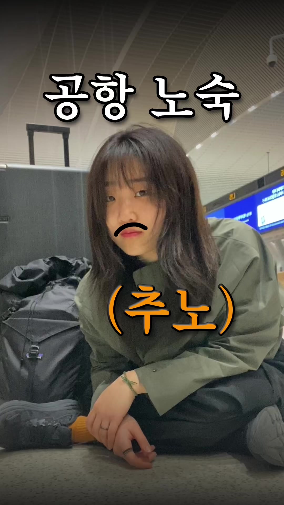 @코바늘 뜨개사 홀리