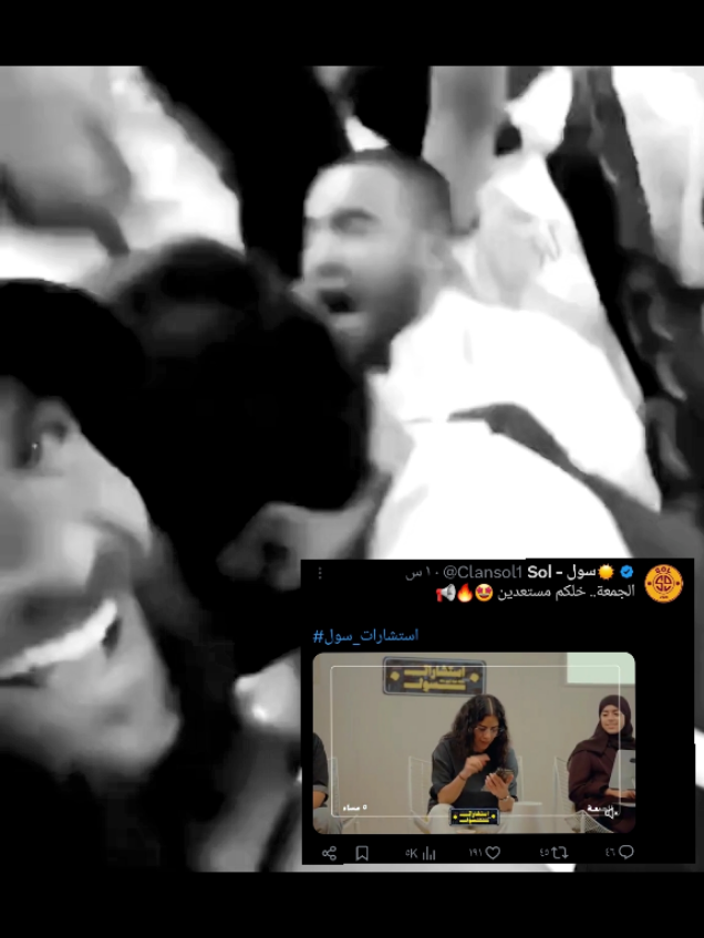 @Ee.🇸🇦