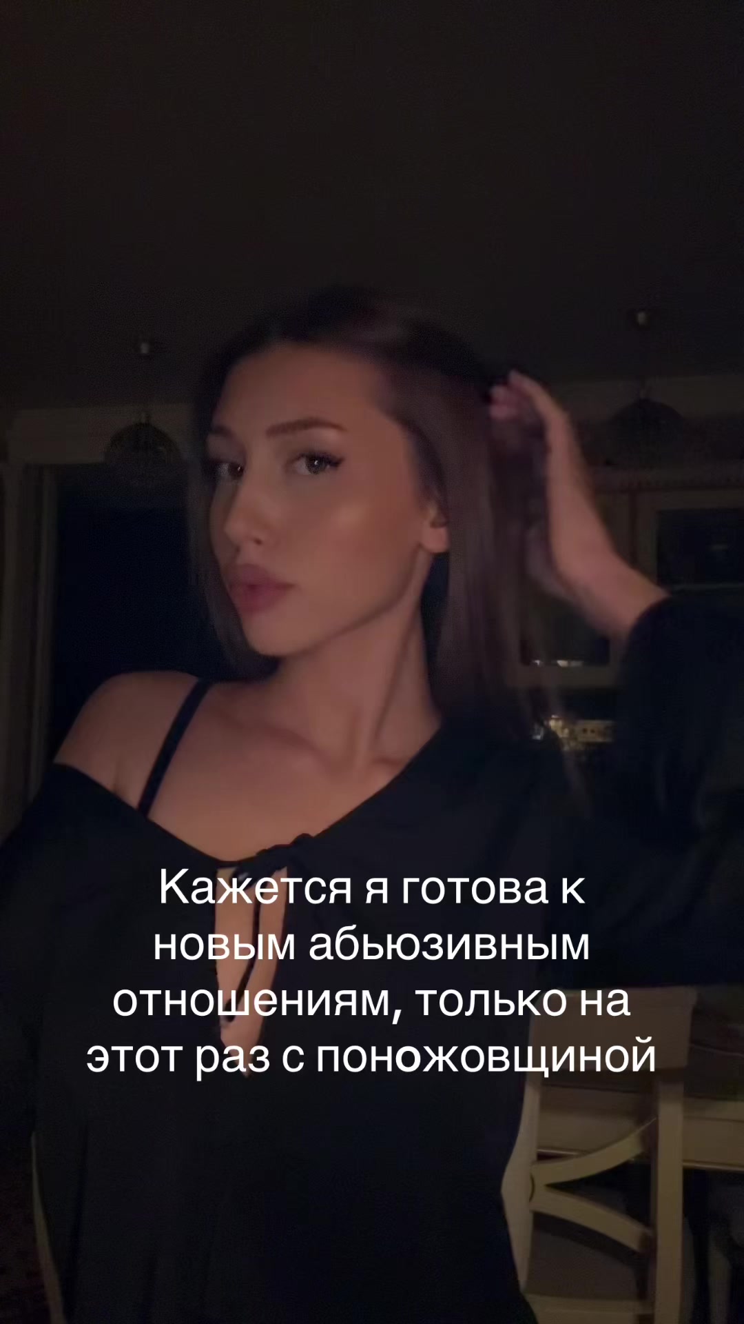 @sonykaff