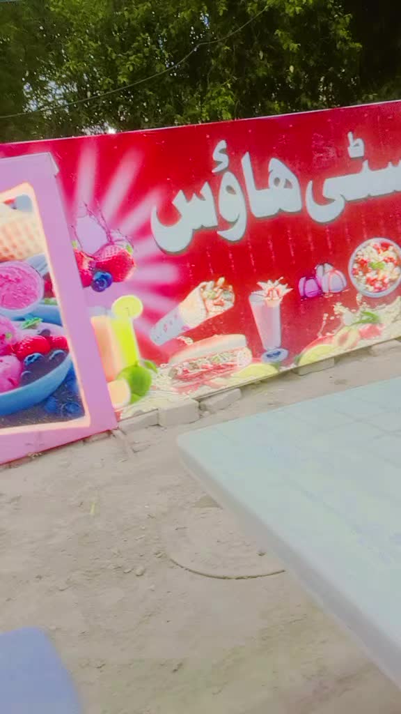 @منڈا ڈوگراں دا