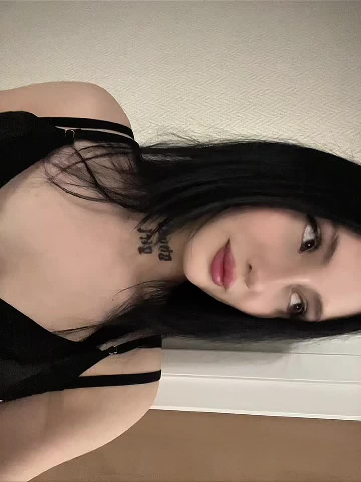 @рена я