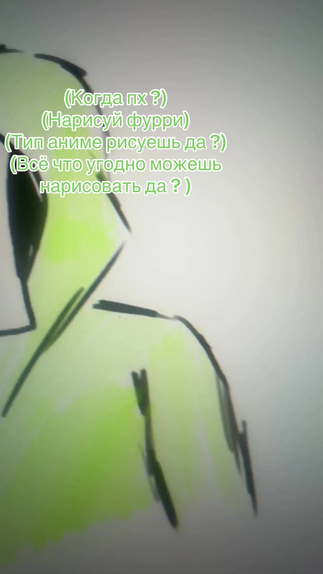 @ZER