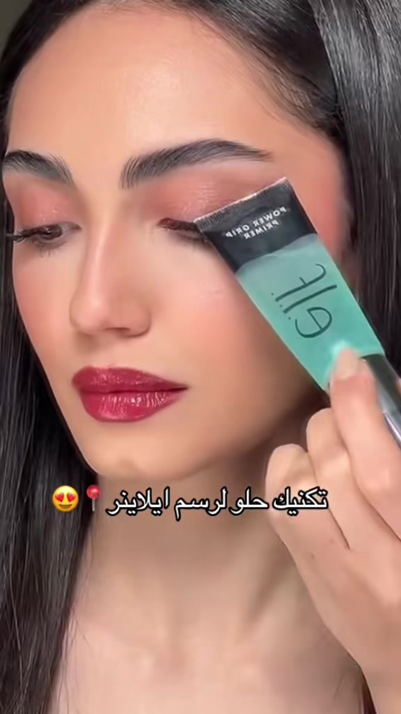@๐ชท ๐ผ | makeup โโ ๐ชท