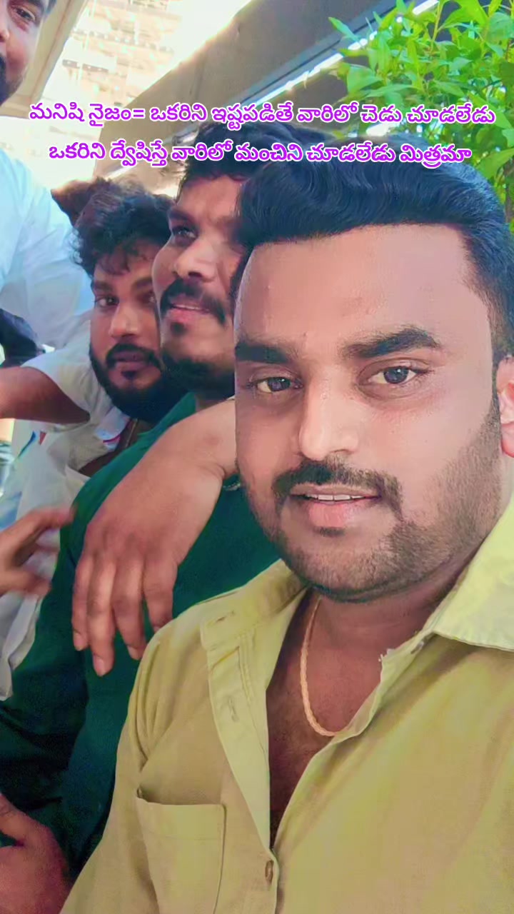 @Divakar Manukonda Di
