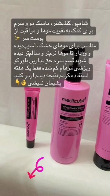@My shopping world 🛍️