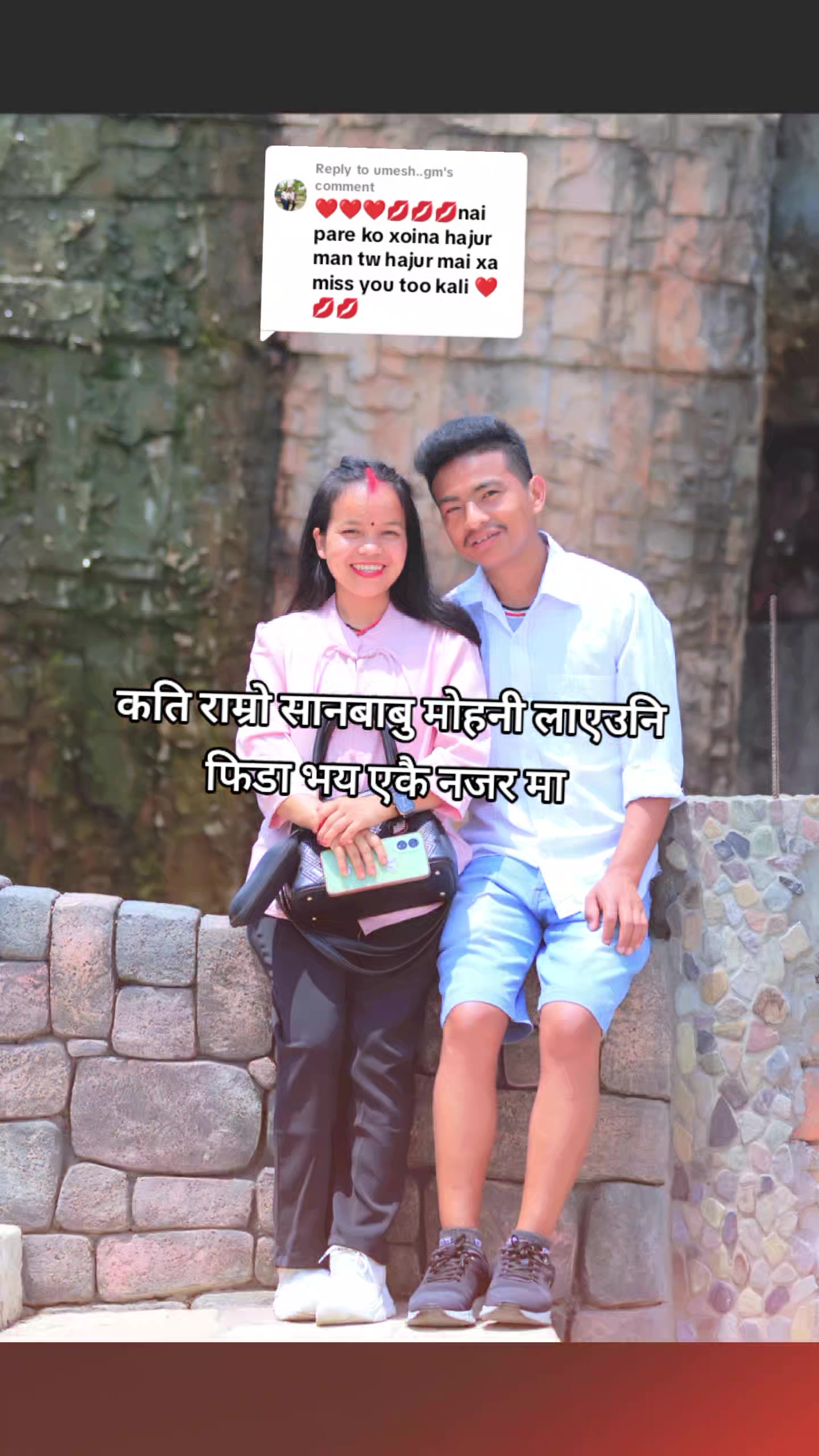 @S❣️U👩&zwj;❤️&zwj;👨🫰💋🫂