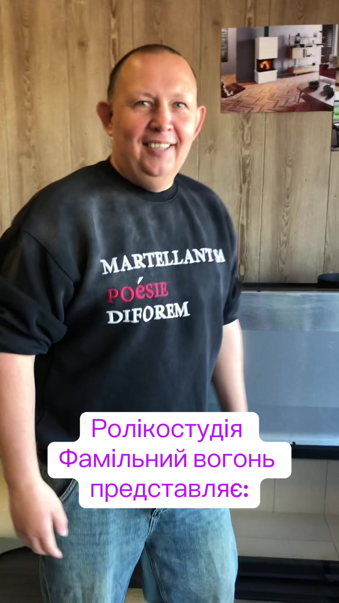@🧱Олексій Омельчук🔥