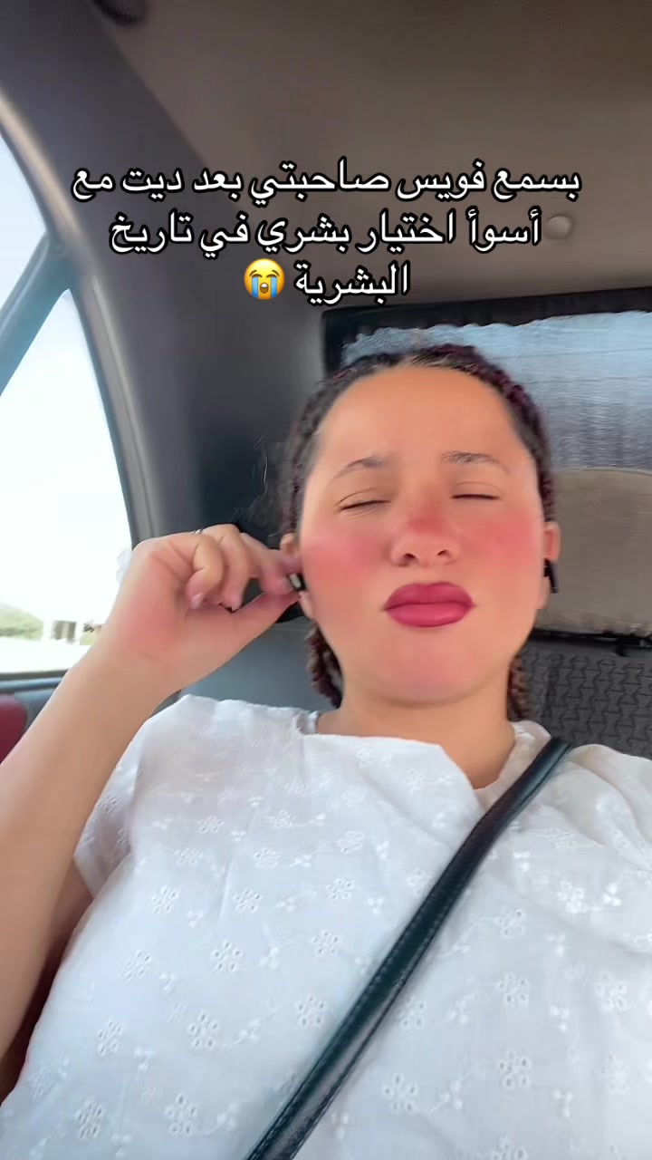 @Rodina Elkashef