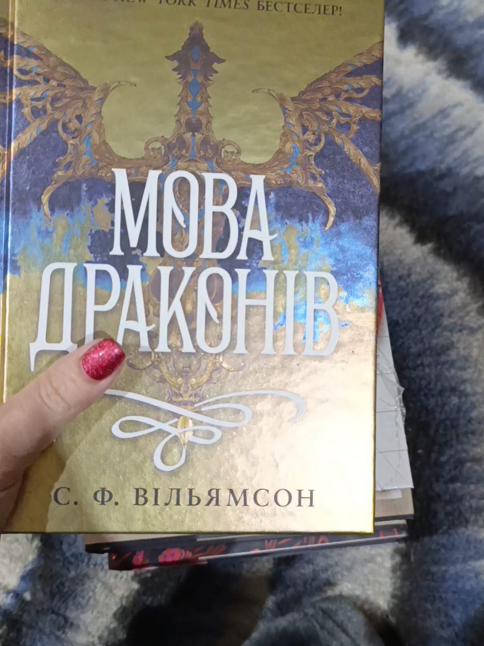 @Дар'я Чернега