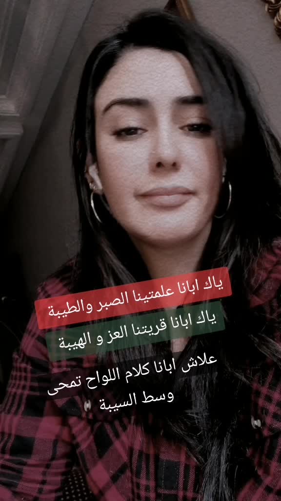 @♓صاحبة الإبتسامة♓