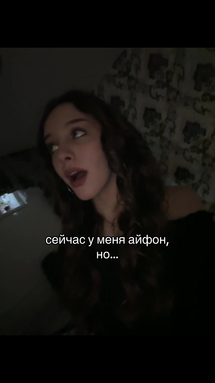 @катюк